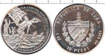 Продать Монеты Куба 10 песо 1997 Серебро