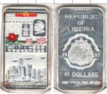 Продать Монеты Либерия 10 долларов 1997 Серебро