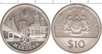 Продать Монеты Малайзия 10 рингит 1987 Серебро
