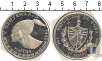 Продать Монеты Куба 10 песо 1991 Серебро
