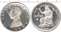 Продать Монеты Мальтийский орден 1 скудо 1990 Серебро