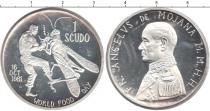 Продать Монеты Мальтийский орден 1 скудо 1981 Серебро