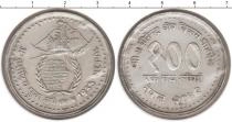 Продать Монеты Непал 100 рупий 1985 Серебро