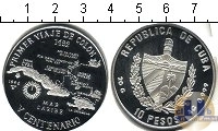 Продать Монеты Куба 10 песо 1990 Серебро