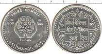 Продать Монеты Непал 300 рупий 1987 Серебро