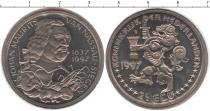 Продать Монеты Нидерланды 2 1/2 экю 1997 Медно-никель