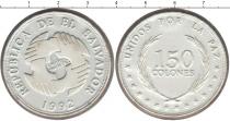 Продать Монеты Сальвадор 150 колон 1992 Серебро