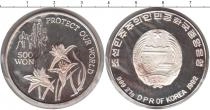 Продать Монеты Северная Корея 500 вон 1992 Серебро