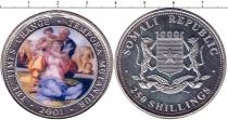 Продать Монеты Сомали 250 шиллингов 2001 Медно-никель