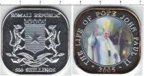 Продать Монеты Сомали 500 шиллингов 2005 