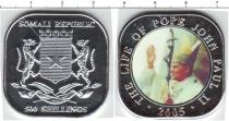 Продать Монеты Сомали 500 шиллингов 2005 
