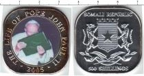 Продать Монеты Сомали 500 шиллингов 2005 Медно-никель