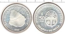 Продать Монеты Уругвай 50 песо 1996 Серебро