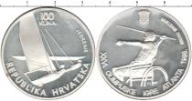 Продать Монеты Хорватия 100 кун 1996 Серебро