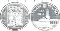 Продать Монеты Хорватия 100 кун 1995 Серебро