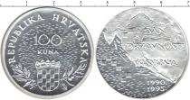 Продать Монеты Хорватия 100 кун 1995 Серебро