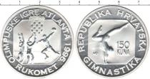 Продать Монеты Хорватия 150 кун 1996 Серебро