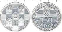 Продать Монеты Хорватия 150 кун 1995 Серебро