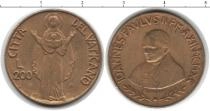 Продать Монеты Ватикан 200 лир 0 