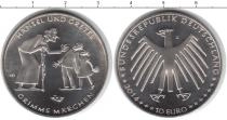 Продать Монеты Германия 10 евро 2014 Серебро
