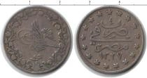 Продать Монеты Египет 1/10 кирша 1327 Медно-никель