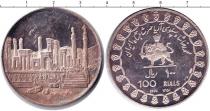 Продать Монеты Иран 100 риал 1971 Серебро
