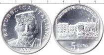 Продать Монеты Италия 5 евро 2007 Серебро