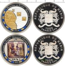 Продать Подарочные монеты Бенин История Египта 2012 Серебро