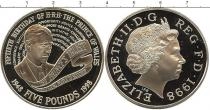 Продать Подарочные монеты Великобритания Юбилей принца Уэльского Чарльза 1998 Серебро