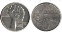 Продать Подарочные монеты ГДР Анти-партийный год 1978 Медно-никель