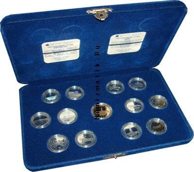 Продать Подарочные монеты Канада Набор 25-центовых монет 1992 Серебро
