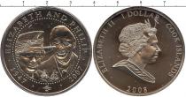 Продать Подарочные монеты Острова Кука Бриллиантовый юбилей бракосочетания Елизаветы и Филиппа 2008 Медно-никель