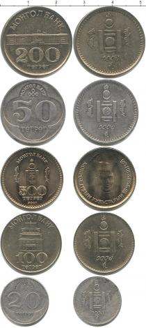 Продать Наборы монет Монголия Монголия 1994-2001 0 
