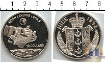 Продать Монеты Ниуэ 10 долларов 1992 Серебро