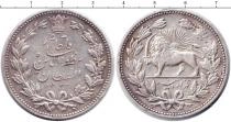 Продать Монеты Иран 5 риалов 1320 Серебро