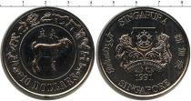 Продать Монеты Сингапур 10 долларов 1991 Серебро