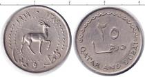 Продать Монеты Катар 50 дирхам 1969 Медно-никель