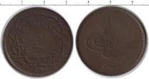 Продать Монеты Турция 20 пар 1277 Медь