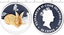 Продать Монеты Острова Кука 50 центов 2011 Серебро