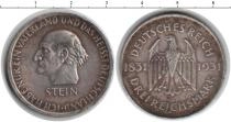 Продать Монеты Третий Рейх 3 марки 1931 Серебро