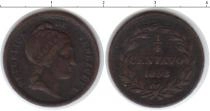 Продать Монеты Венесуэла 1/4 сентаво 1852 Медь