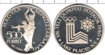 Продать Монеты Венгрия 500 форинтов 1980 Серебро