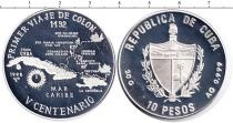 Продать Монеты Куба 10 песо 1998 Серебро