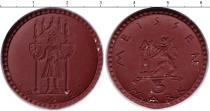 Продать Монеты Нотгельды 3 марки 1921 