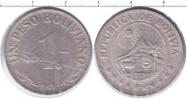 Продать Монеты Боливия 1 соль 1969 Медно-никель