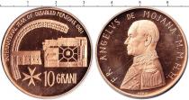 Продать Монеты Мальтийский орден 10 грани 1981 