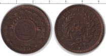 Продать Монеты Парагвай 25 сентим 1870 Медь