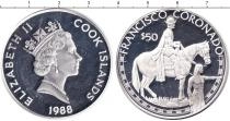 Продать Монеты Острова Кука 50 долларов 1988 Серебро