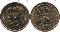 Продать Монеты Таиланд 20 бат 0 