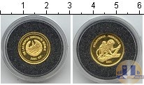 Продать Монеты Лаос 2000 кип 2001 Золото